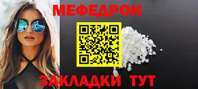 индика Пугачёв