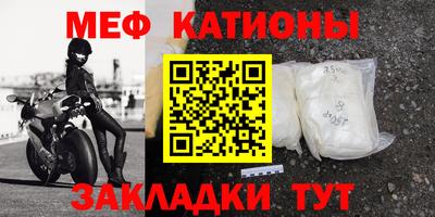 гашиш Рузаевка