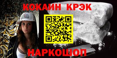 индика Пугачёв