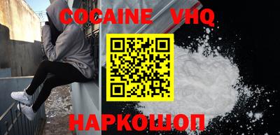 меф Пыть-Ях