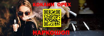 индика Пугачёв