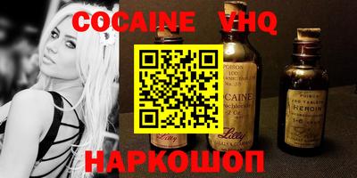 индика Пугачёв