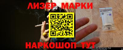 меф Пыть-Ях