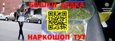 сатива Рязань
