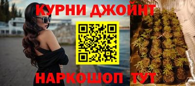 меф Пыть-Ях