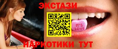 меф Пыть-Ях