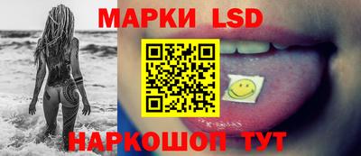 мефедрон Рыбинск