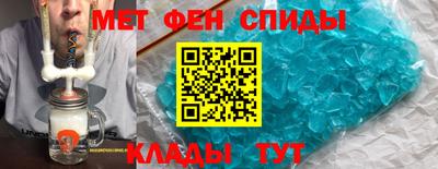 сатива Рязань