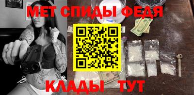 гашиш Рузаевка
