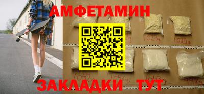 индика Пугачёв