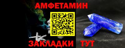 индика Пугачёв