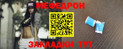 гашиш Рузаевка