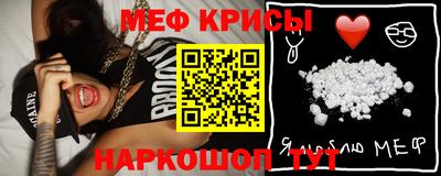 индика Пугачёв