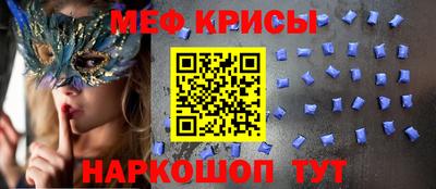индика Пугачёв